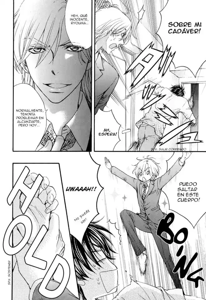Love Stage! - Capítulo 26.2 - Página 17 - LectorTMOo