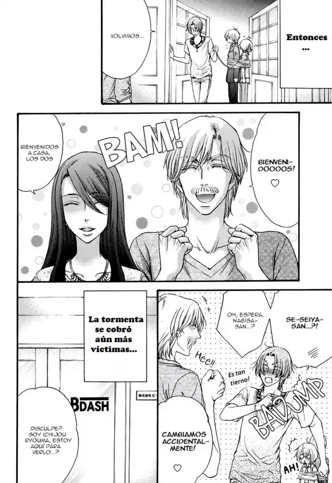 Love Stage! - Capítulo 26.2 - Página 23 - LectorTMOo