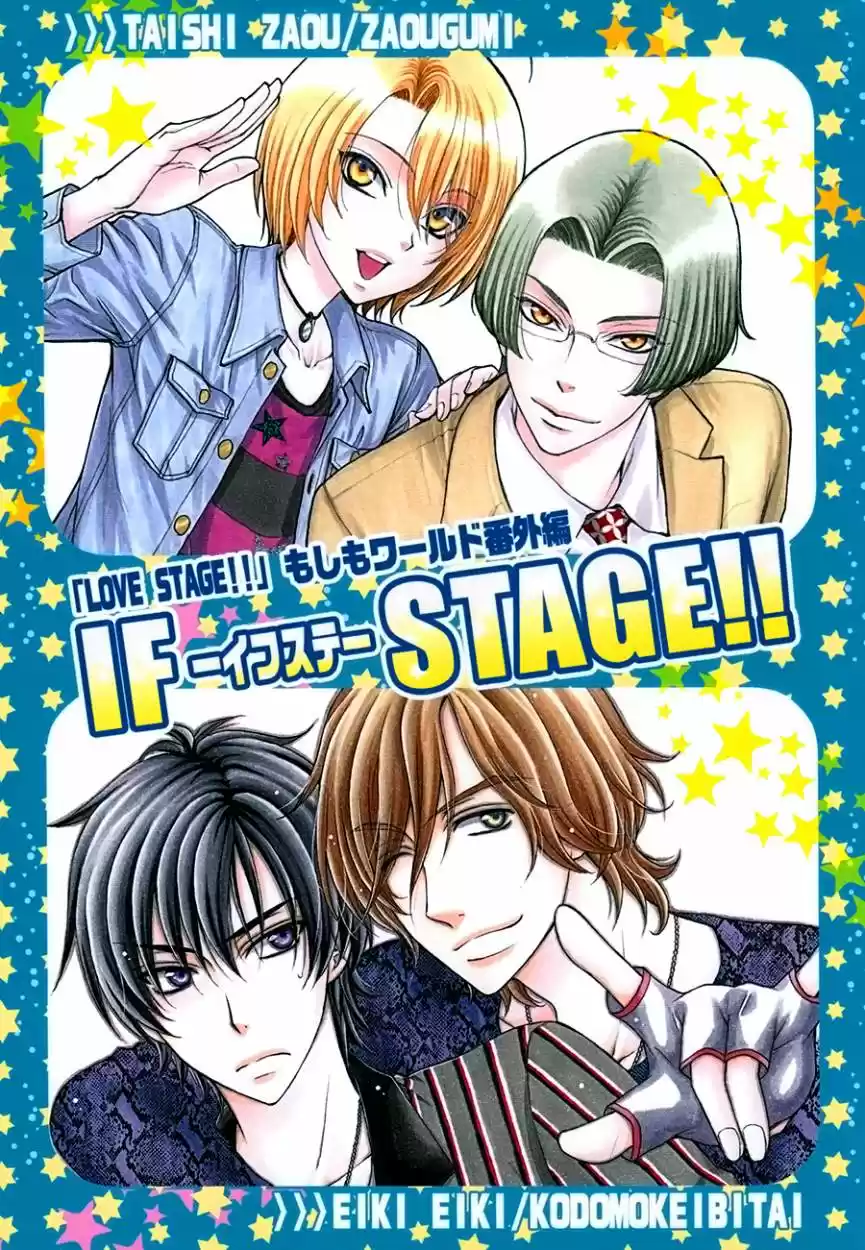 Love Stage! - Capítulo 26.5 - Página 3 - LectorTMOo