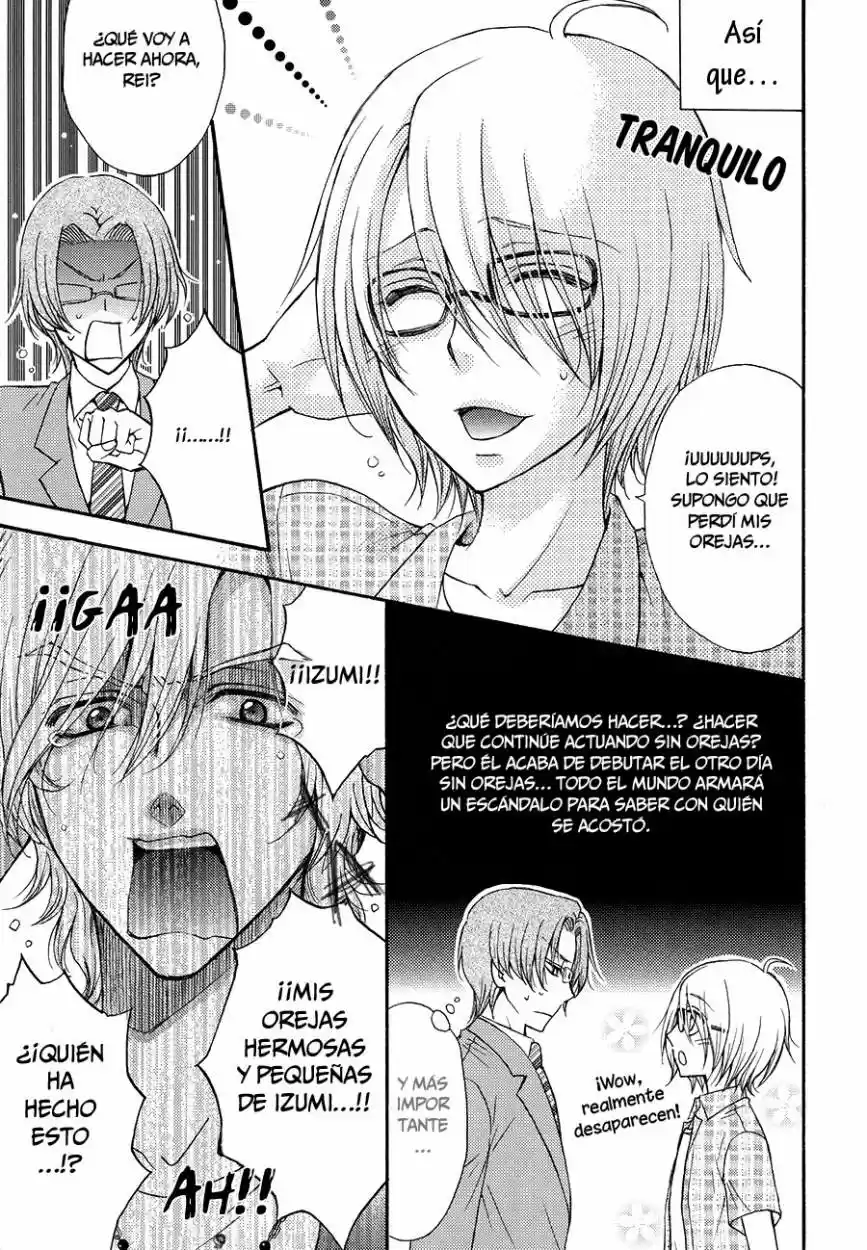 Love Stage! - Capítulo 26.5 - Página 6 - LectorTMOo