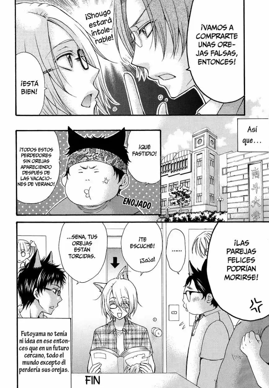 Love Stage! - Capítulo 26.5 - Página 7 - LectorTMOo