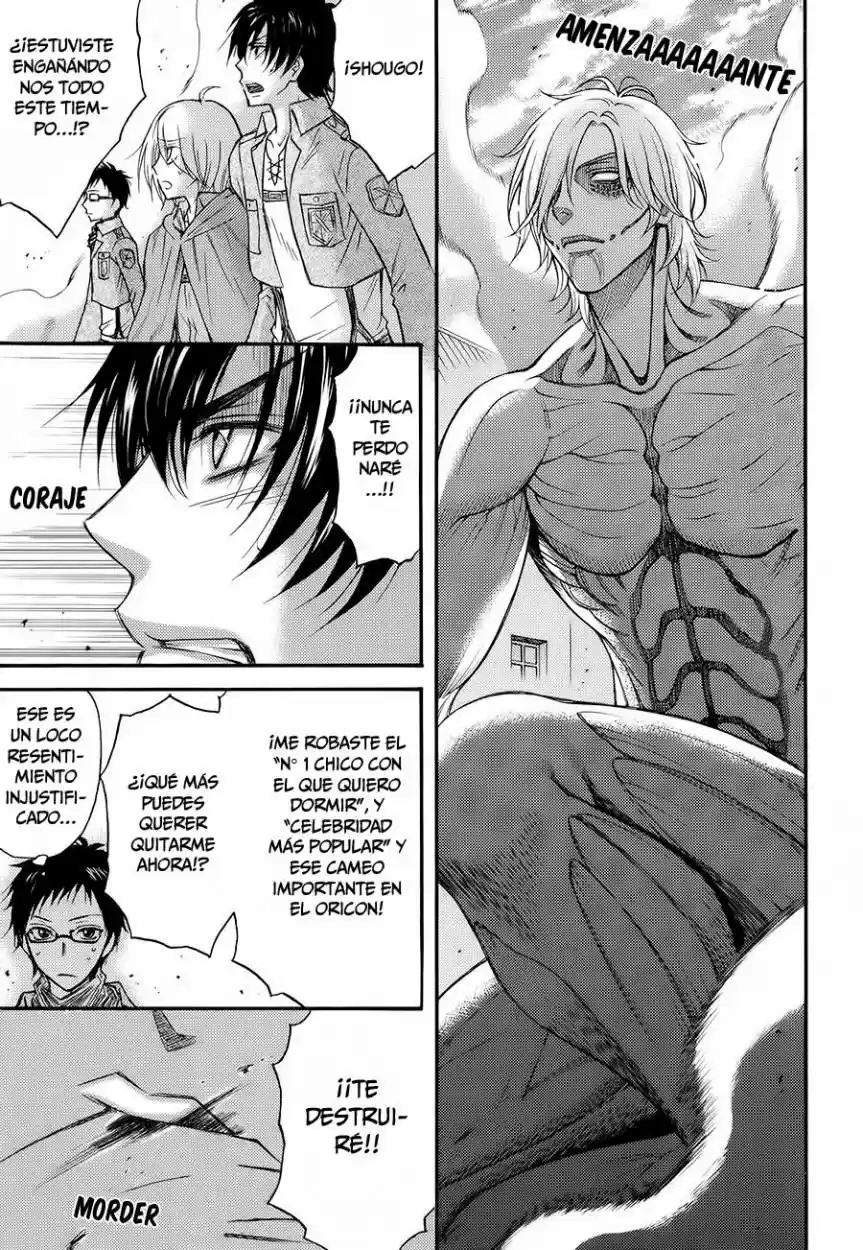 Love Stage! - Capítulo 26.5 - Página 12 - LectorTMOo