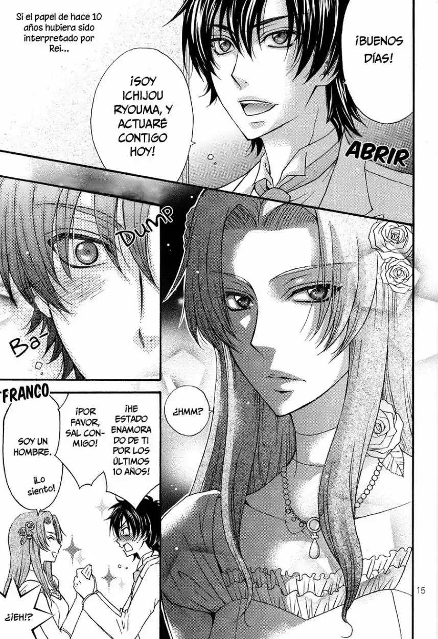 Love Stage! - Capítulo 26.5 - Página 16 - LectorTMOo