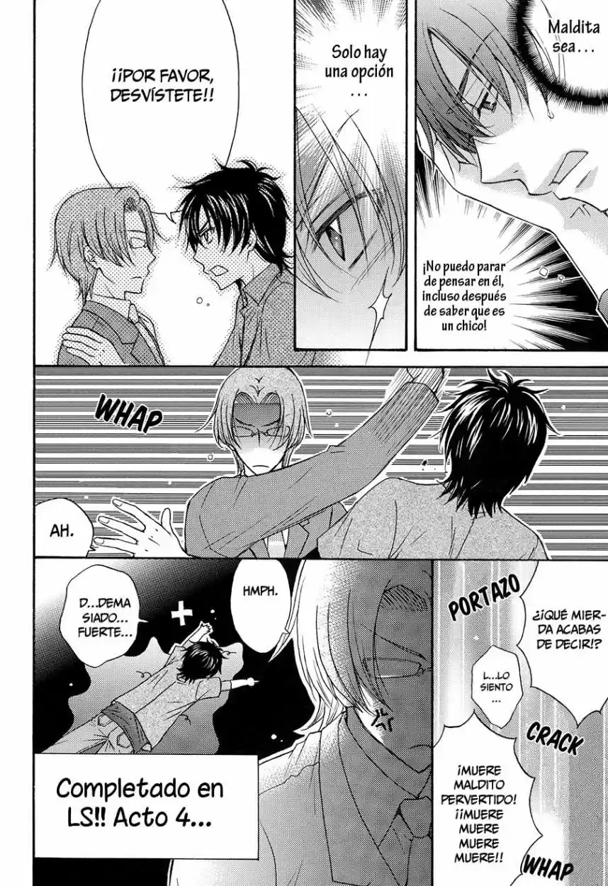Love Stage! - Capítulo 26.5 - Página 17 - LectorTMOo
