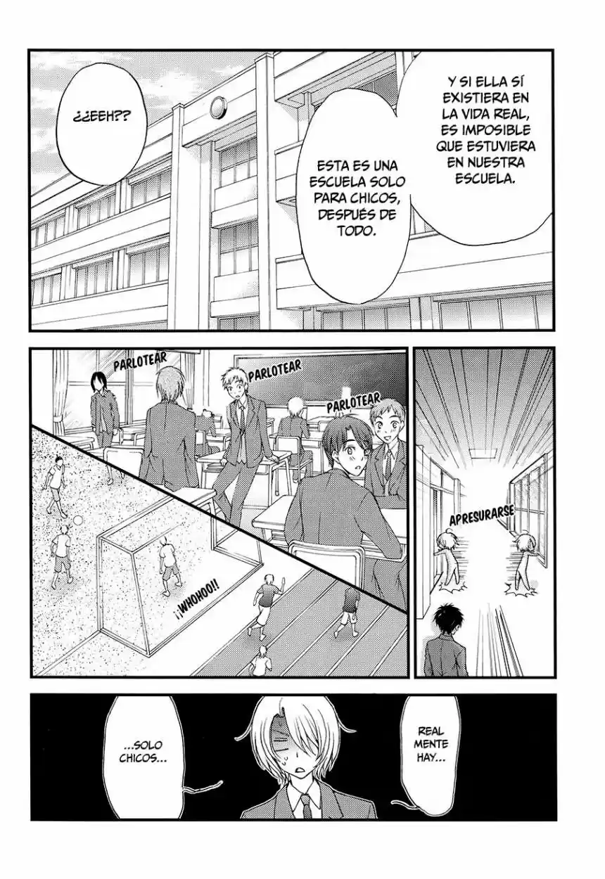 Love Stage! - Capítulo 26.5 - Página 21 - LectorTMOo