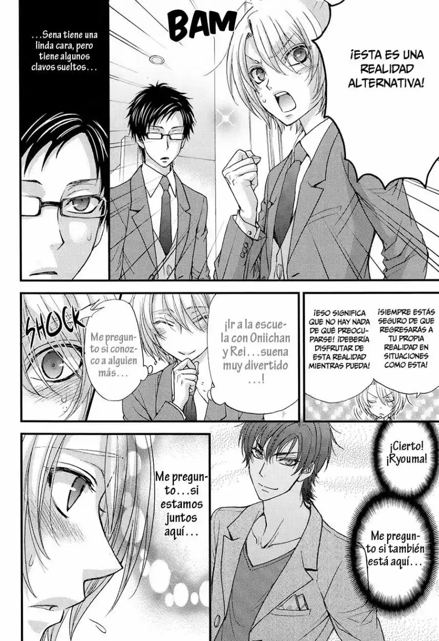 Love Stage! - Capítulo 26.5 - Página 23 - LectorTMOo