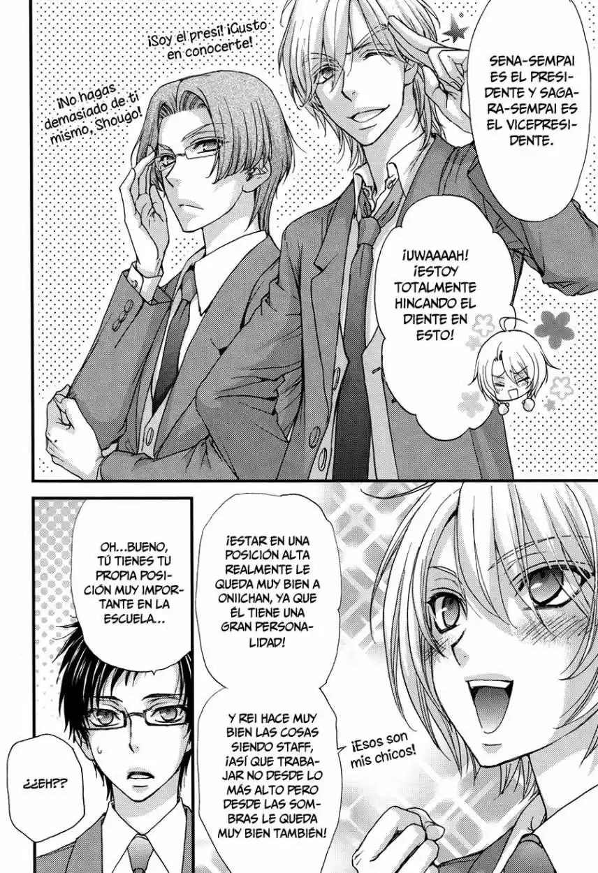 Love Stage! - Capítulo 26.5 - Página 25 - LectorTMOo