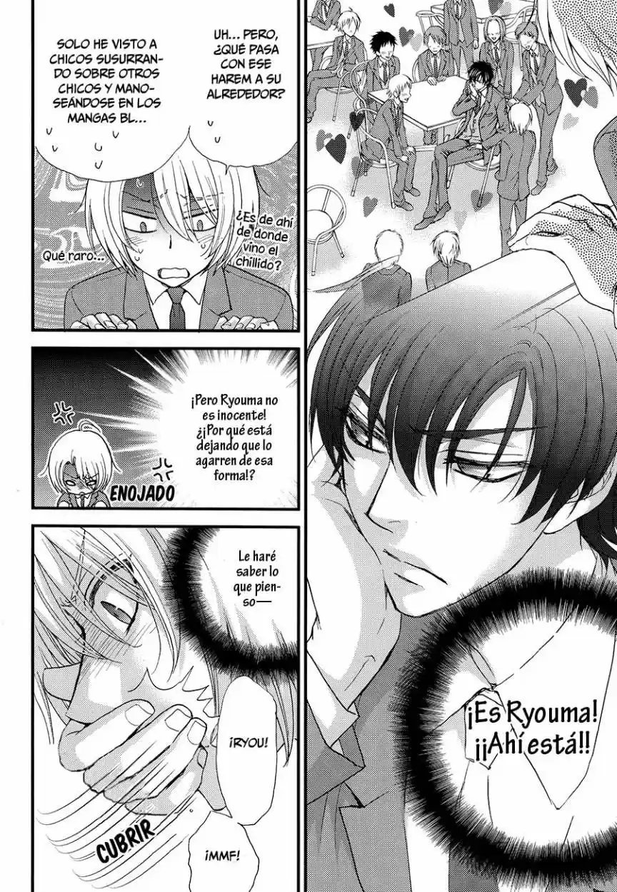 Love Stage! - Capítulo 26.5 - Página 27 - LectorTMOo