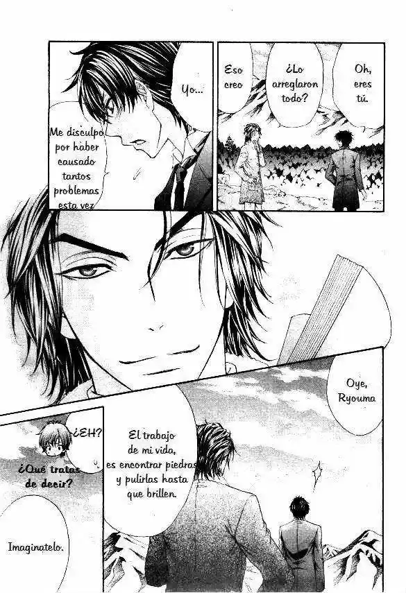 Love Stage! - Capítulo 26 - Página 25 - LectorTMOo