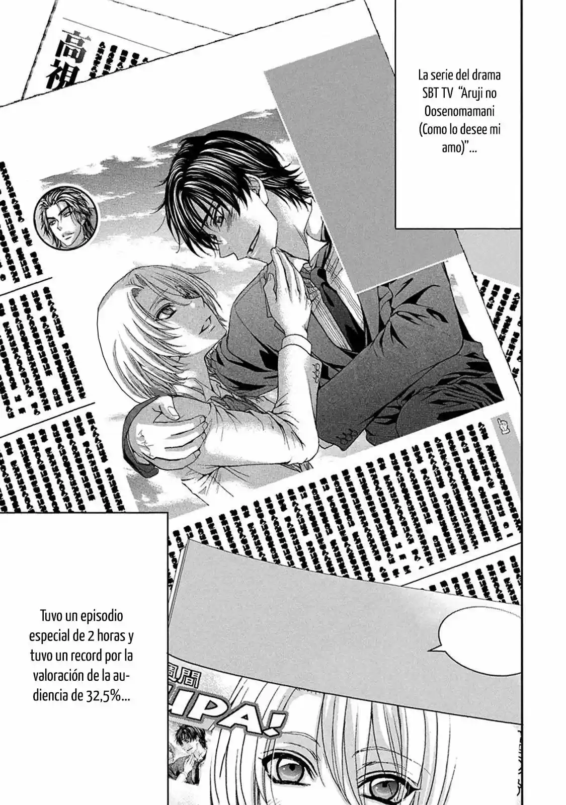 Love Stage! - Capítulo 27 - Página 6 - LectorTMOo