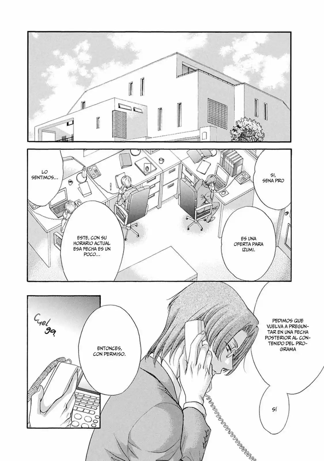 Love Stage! - Capítulo 27 - Página 7 - LectorTMOo