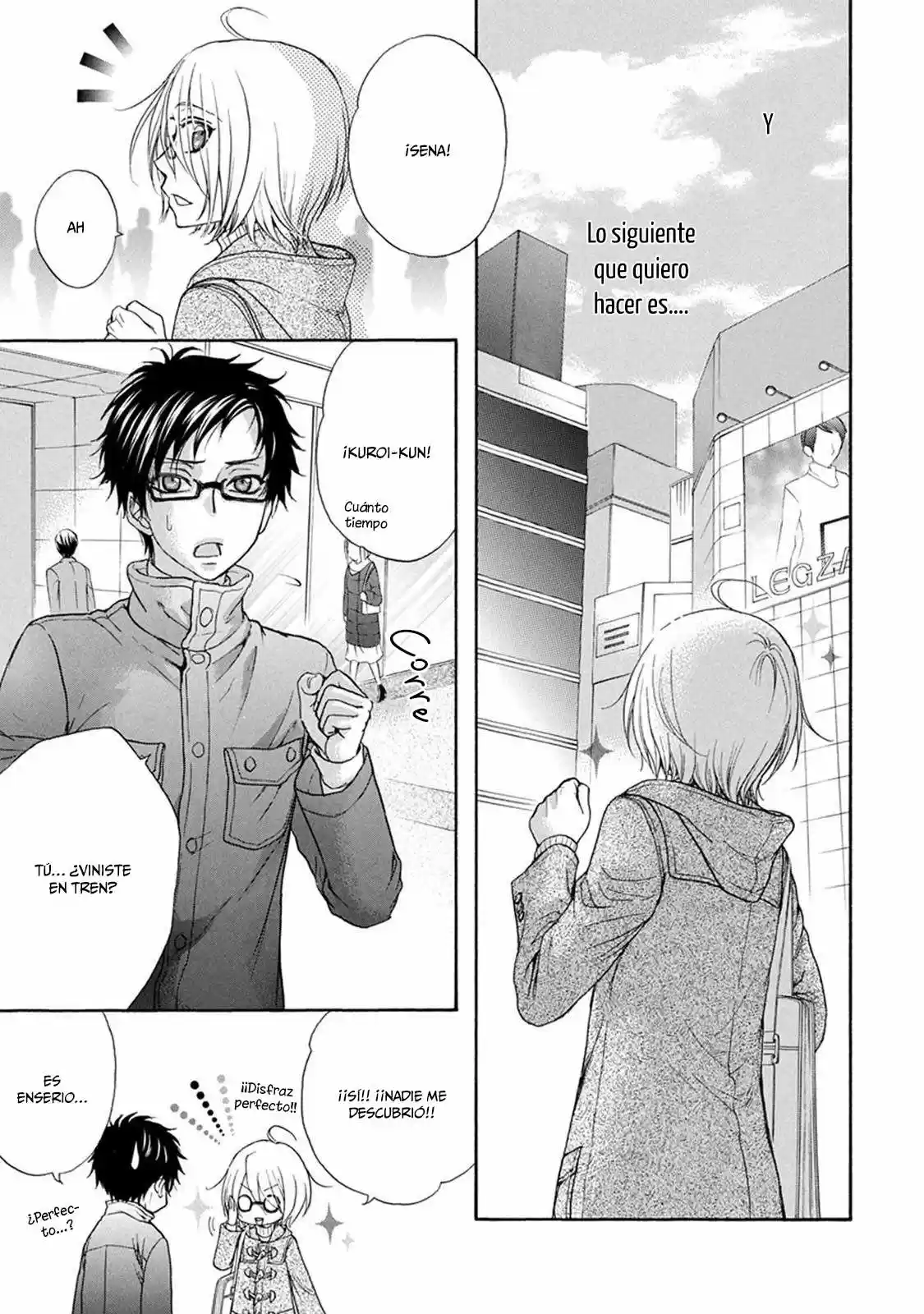 Love Stage! - Capítulo 27 - Página 12 - LectorTMOo