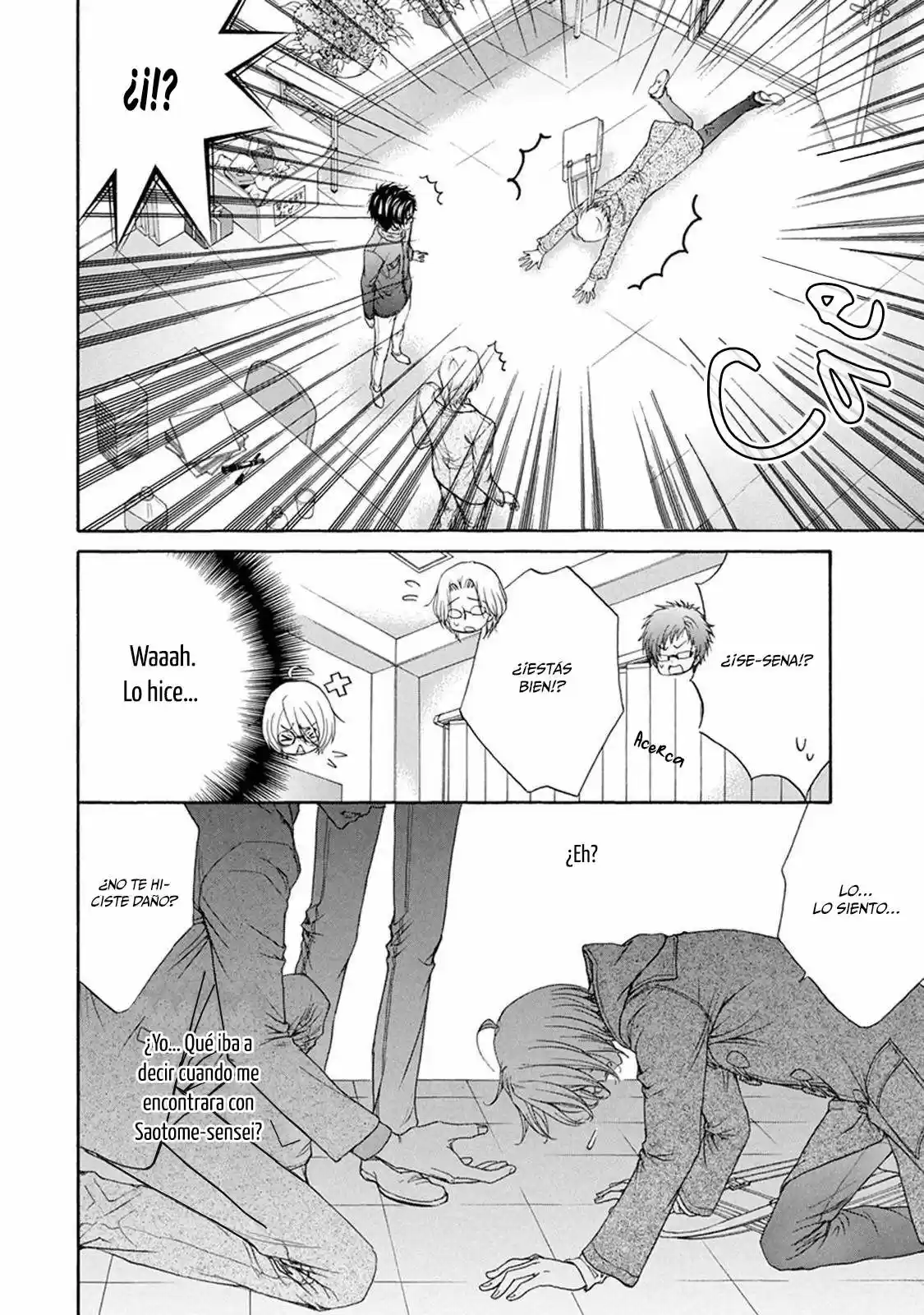 Love Stage! - Capítulo 27 - Página 19 - LectorTMOo
