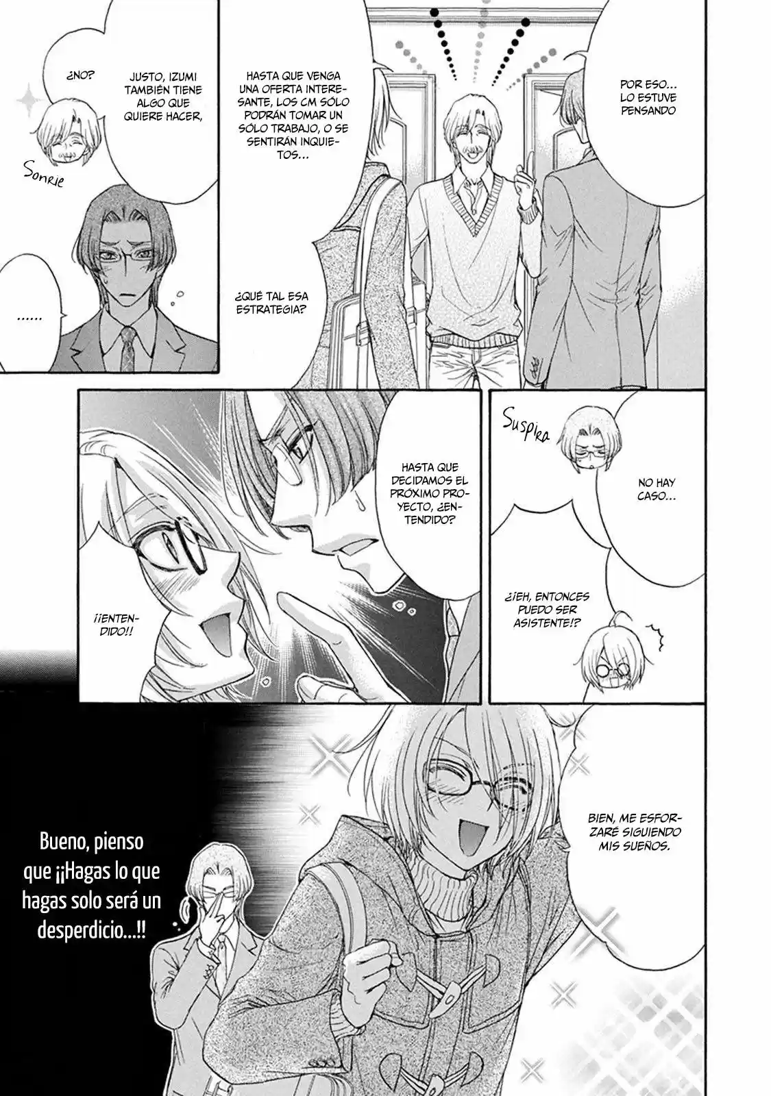 Love Stage! - Capítulo 27 - Página 26 - LectorTMOo