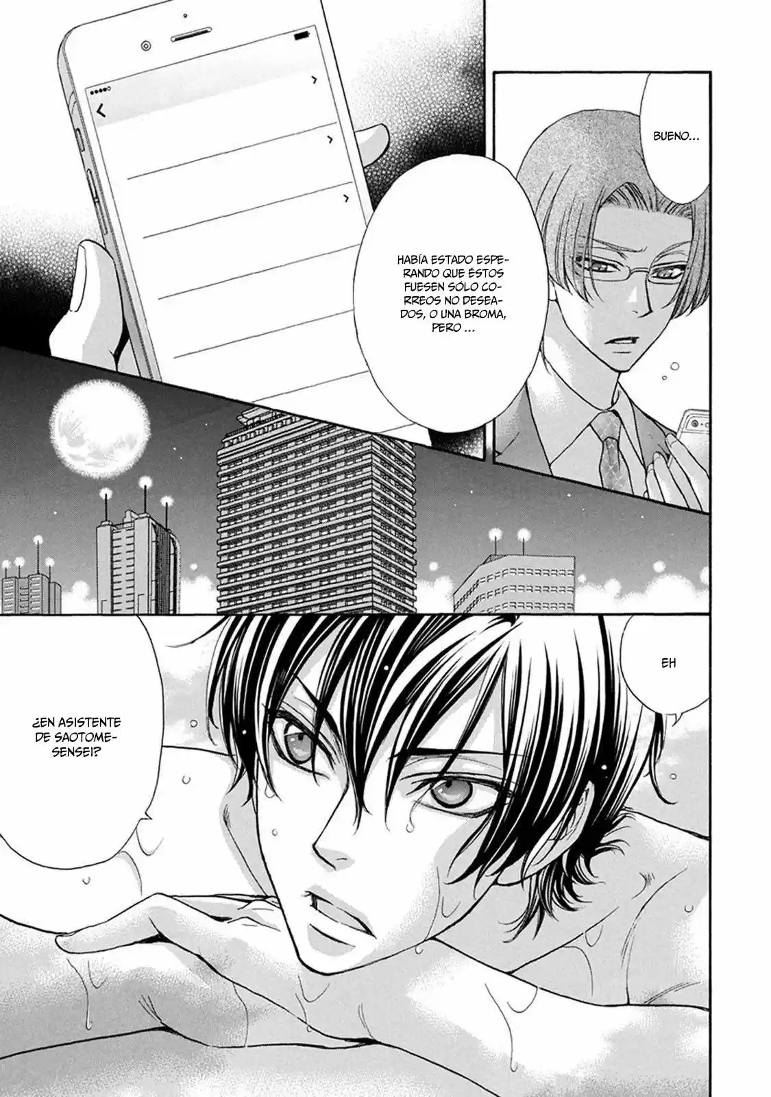 Love Stage! - Capítulo 27 - Página 28 - LectorTMOo