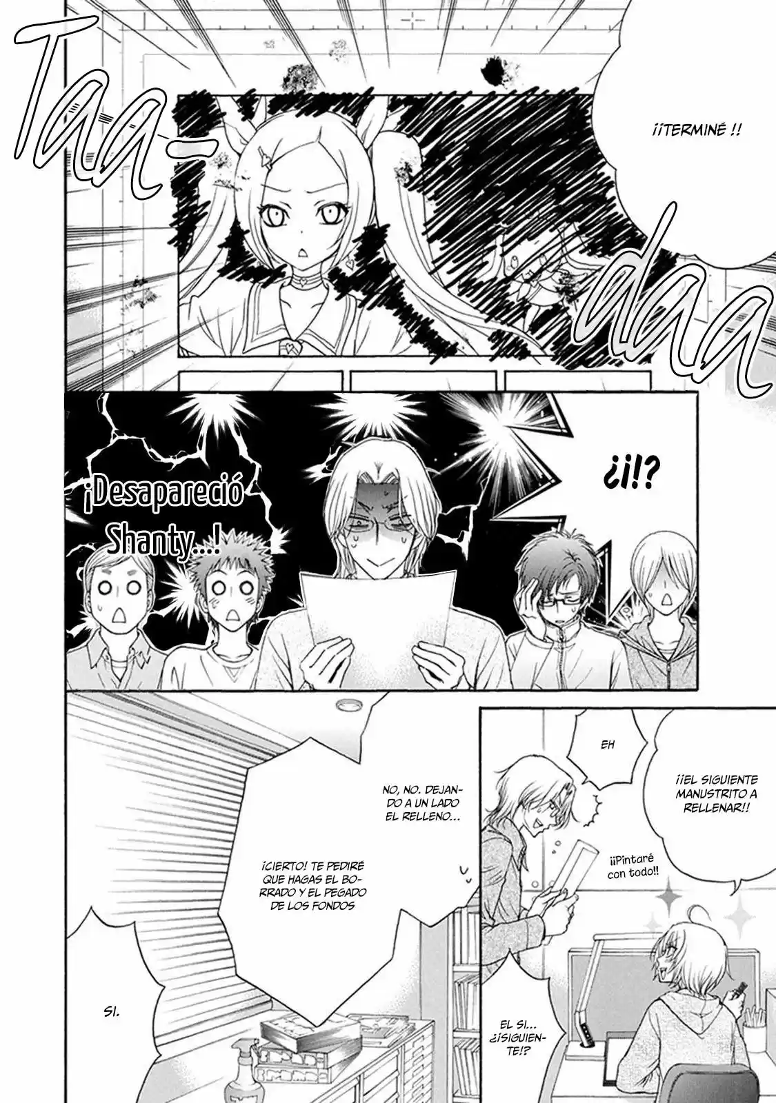 Love Stage! - Capítulo 27 - Página 42 - LectorTMOo