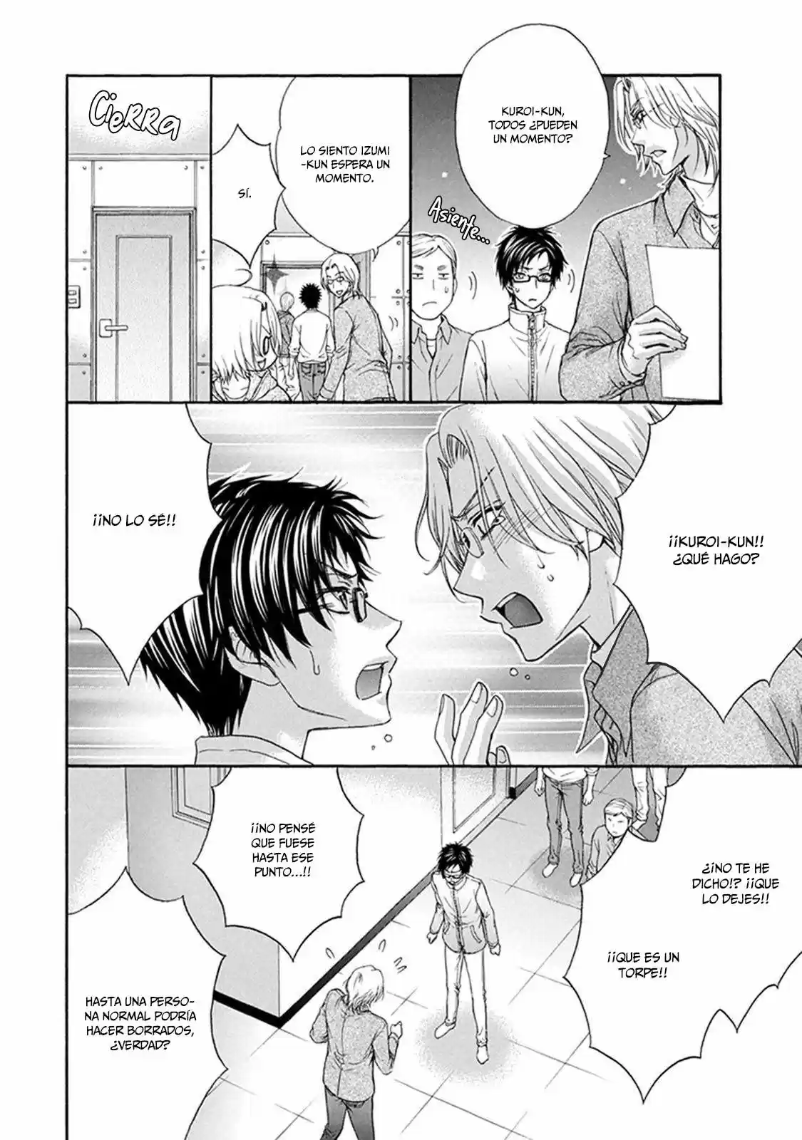 Love Stage! - Capítulo 27 - Página 44 - LectorTMOo