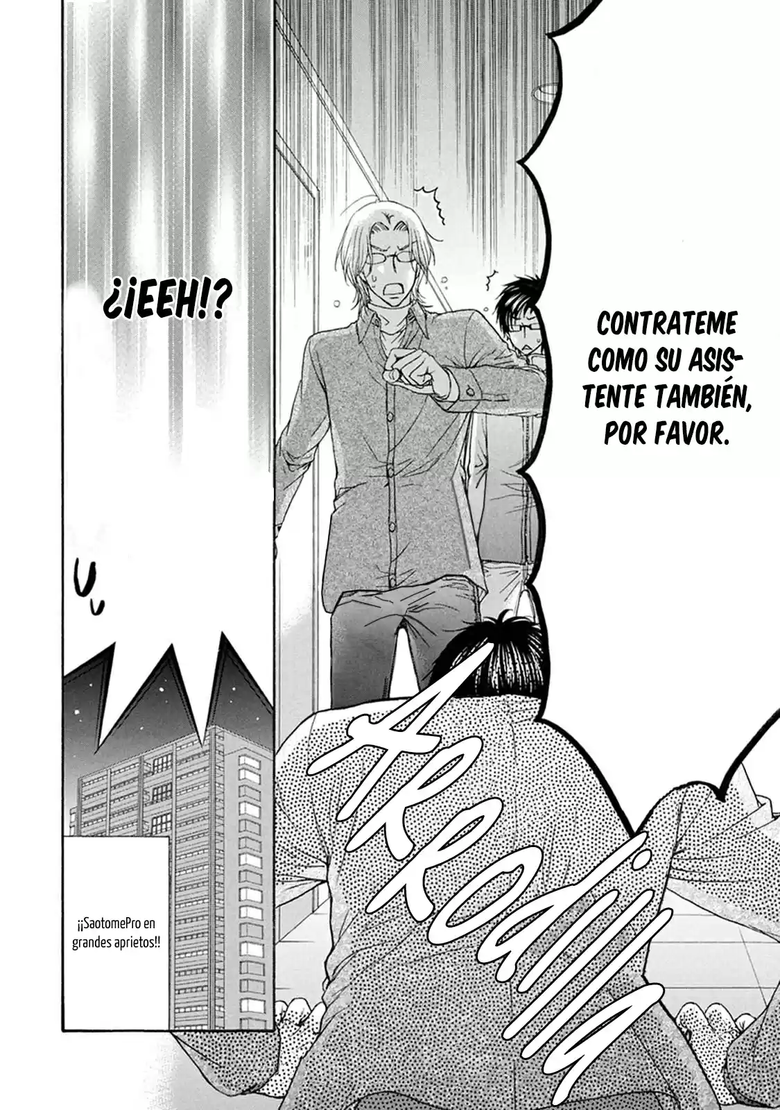 Love Stage! - Capítulo 27 - Página 48 - LectorTMOo