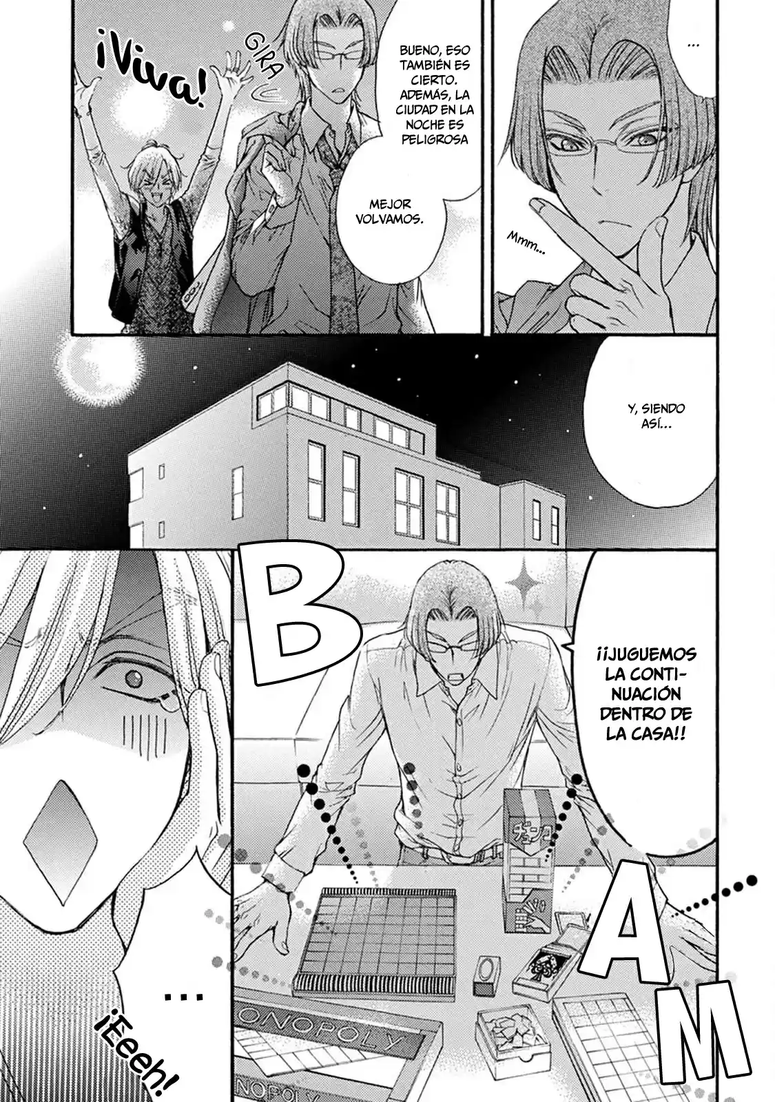 Love Stage! - Capítulo 28.5 - Página 5 - LectorTMOo