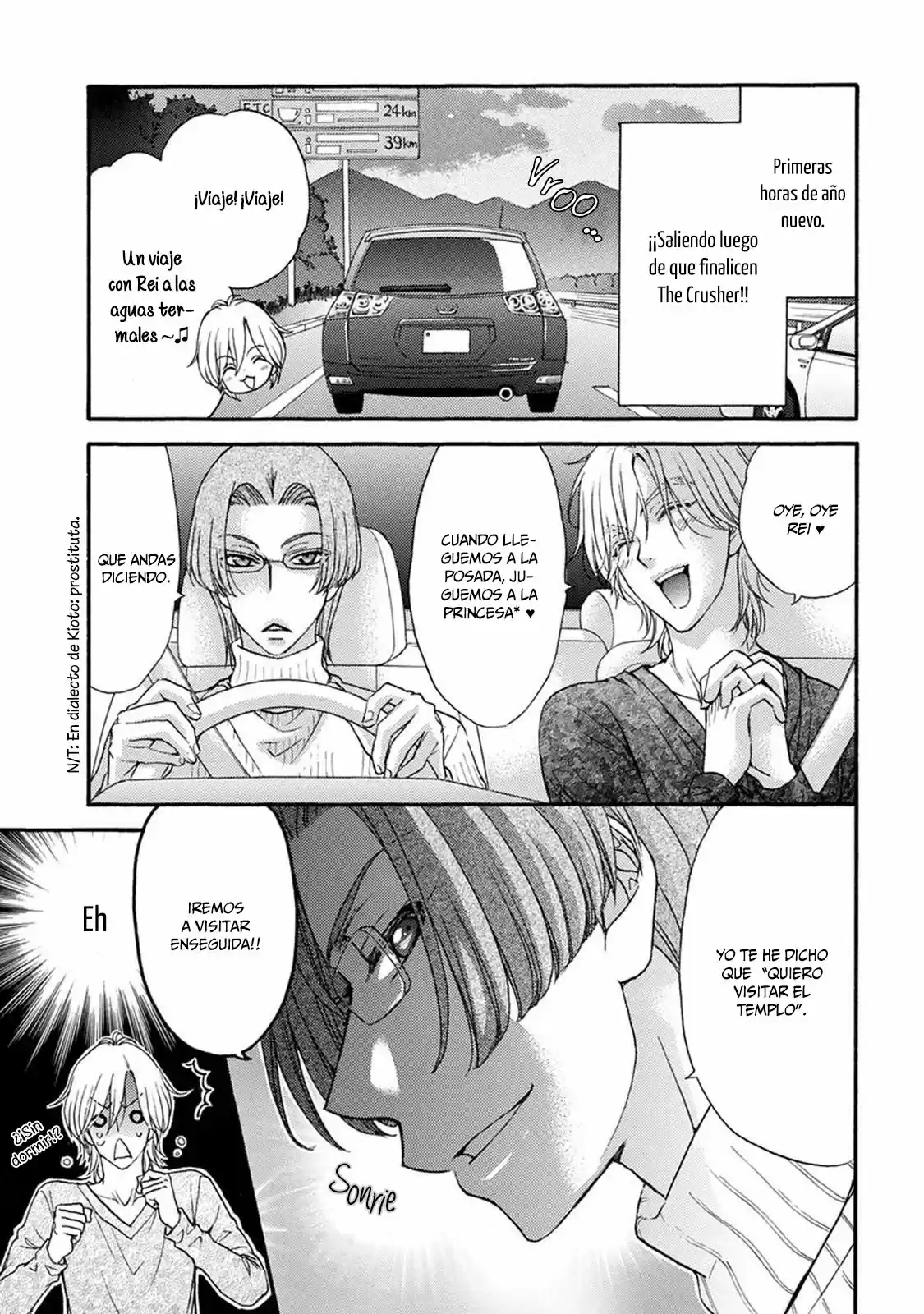 Love Stage! - Capítulo 28.8 - Página 5 - LectorTMOo