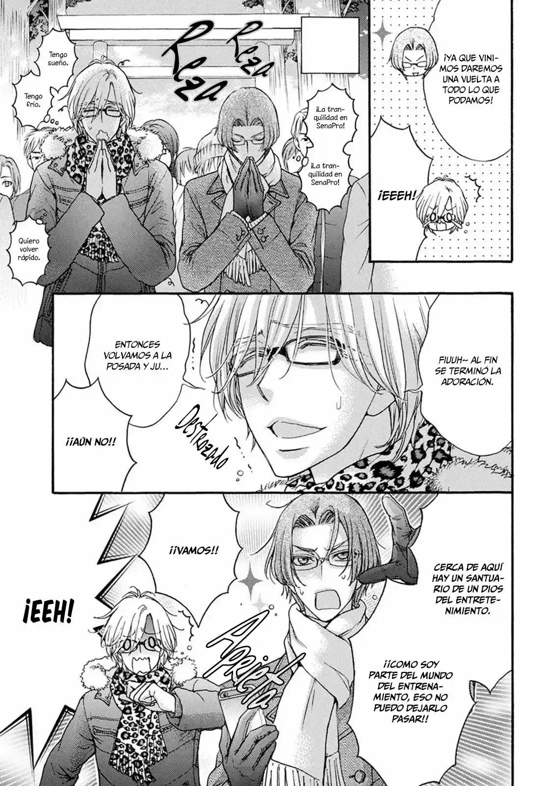 Love Stage! - Capítulo 28.8 - Página 7 - LectorTMOo
