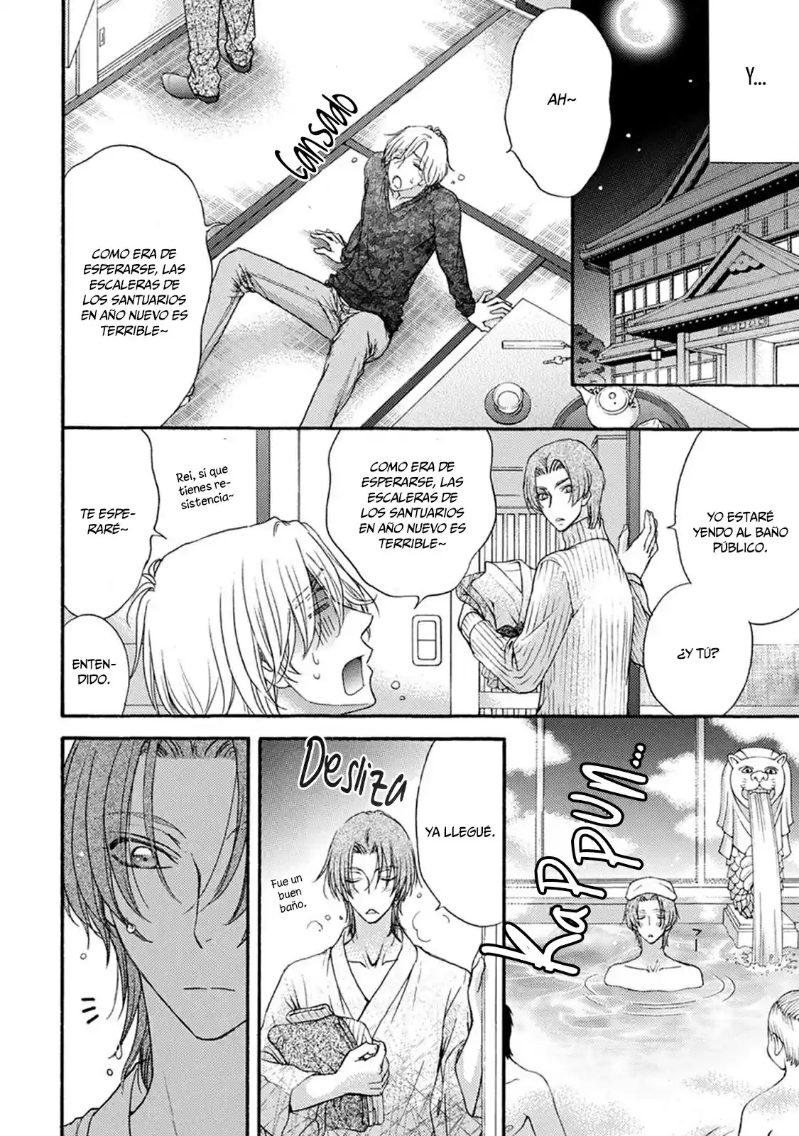 Love Stage! - Capítulo 28.8 - Página 10 - LectorTMOo