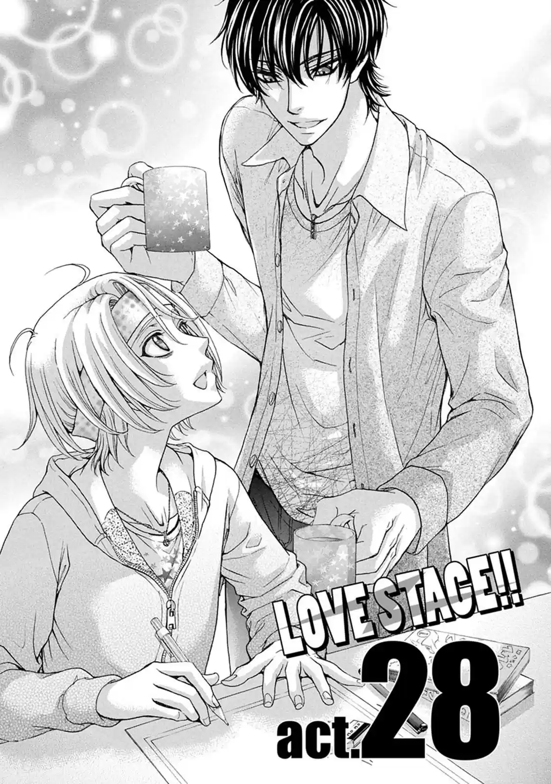 Love Stage! - Capítulo 28 - Página 4 - LectorTMOo