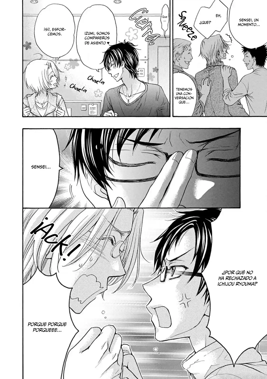 Love Stage! - Capítulo 28 - Página 7 - LectorTMOo