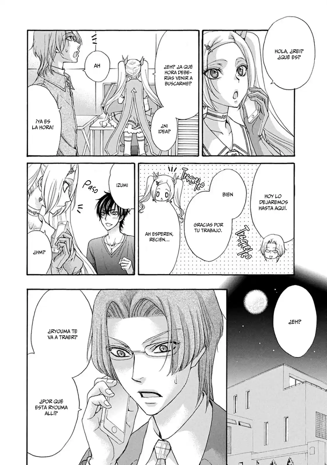 Love Stage! - Capítulo 28 - Página 18 - LectorTMOo