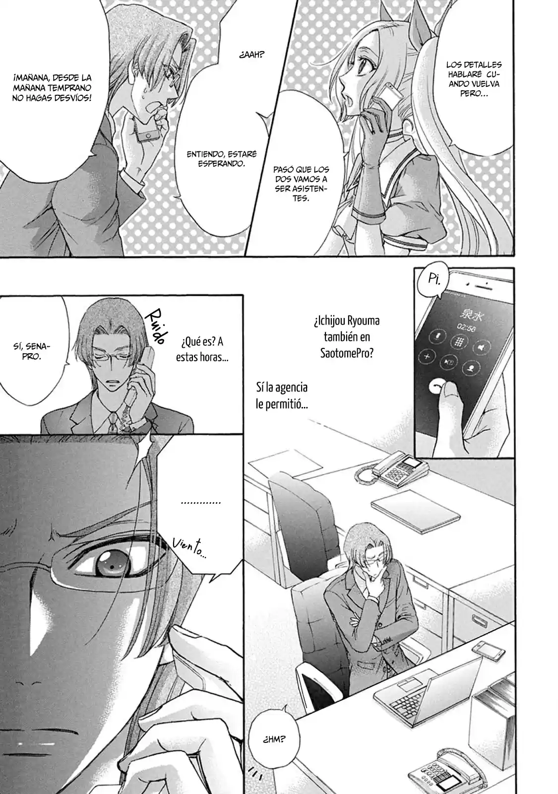 Love Stage! - Capítulo 28 - Página 19 - LectorTMOo