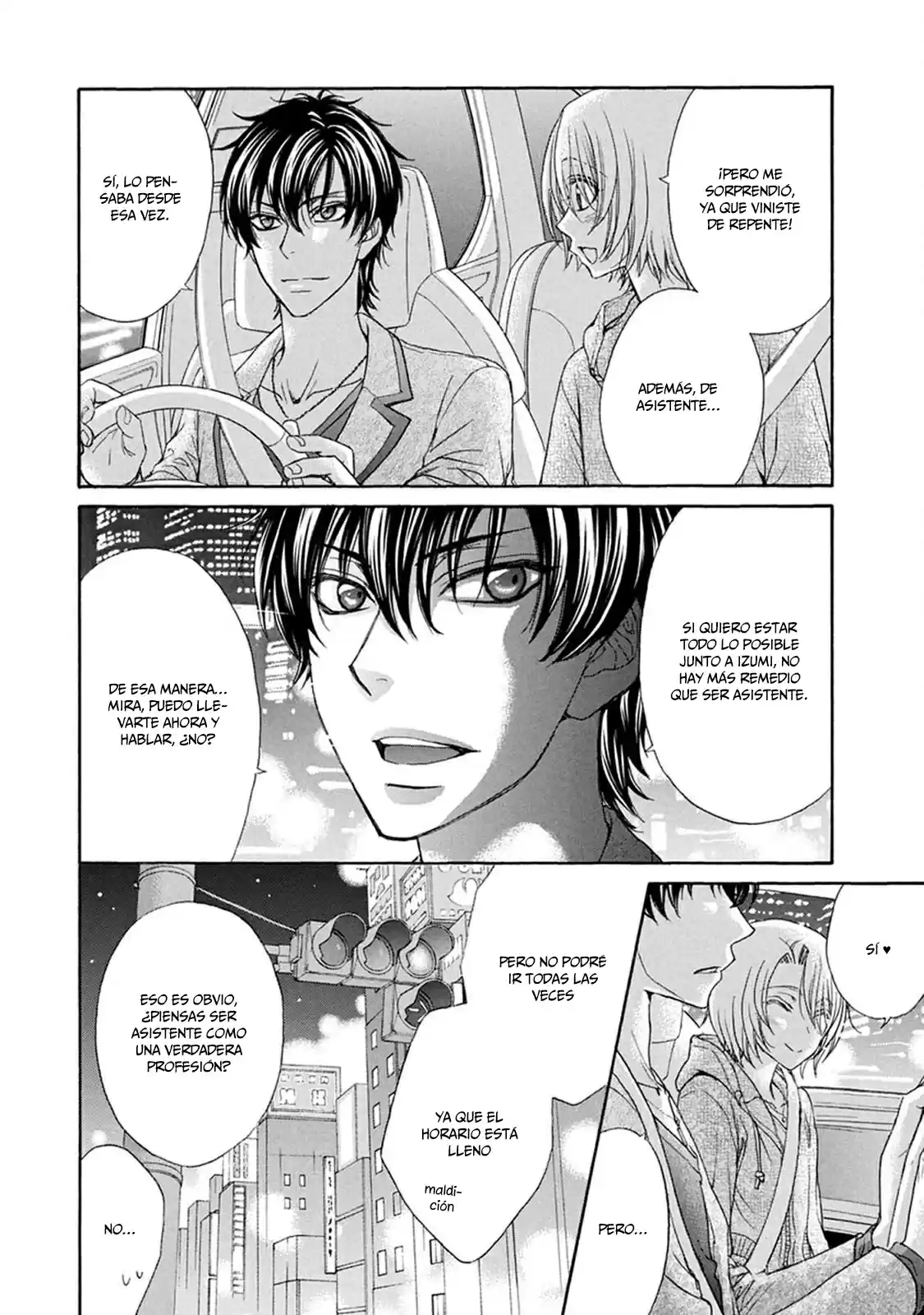 Love Stage! - Capítulo 28 - Página 22 - LectorTMOo