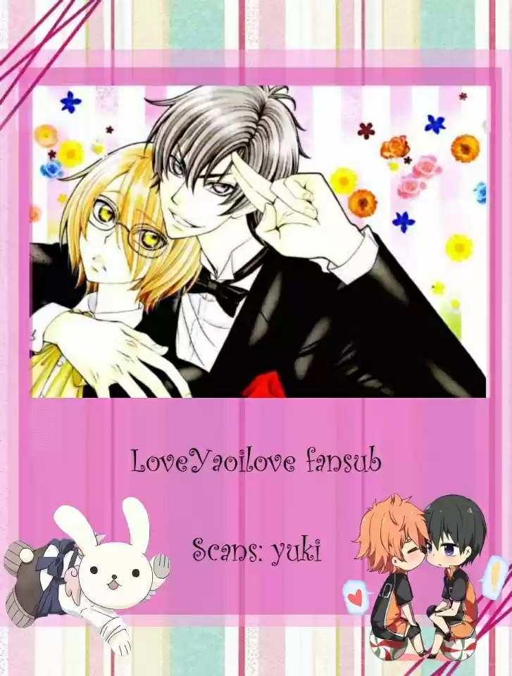 Love Stage! - Capítulo 29 - Página 2 - LectorTMOo