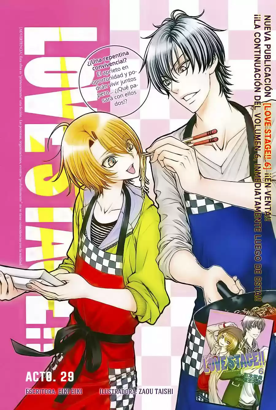 Love Stage! - Capítulo 29 - Página 5 - LectorTMOo