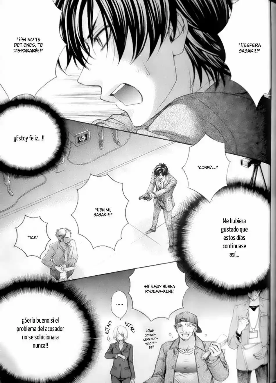 Love Stage! - Capítulo 29 - Página 23 - LectorTMOo