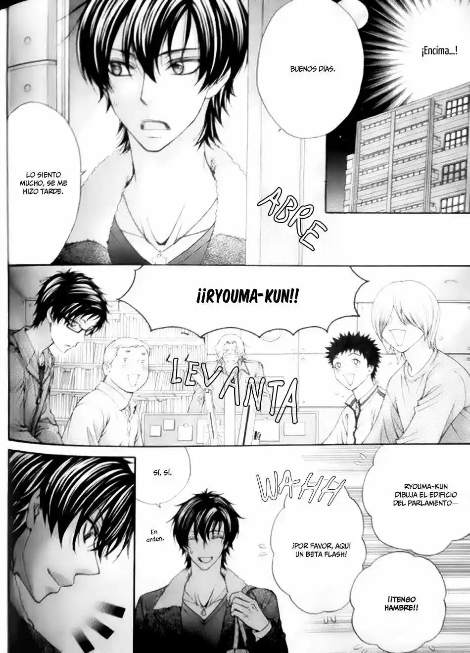 Love Stage! - Capítulo 29 - Página 24 - LectorTMOo