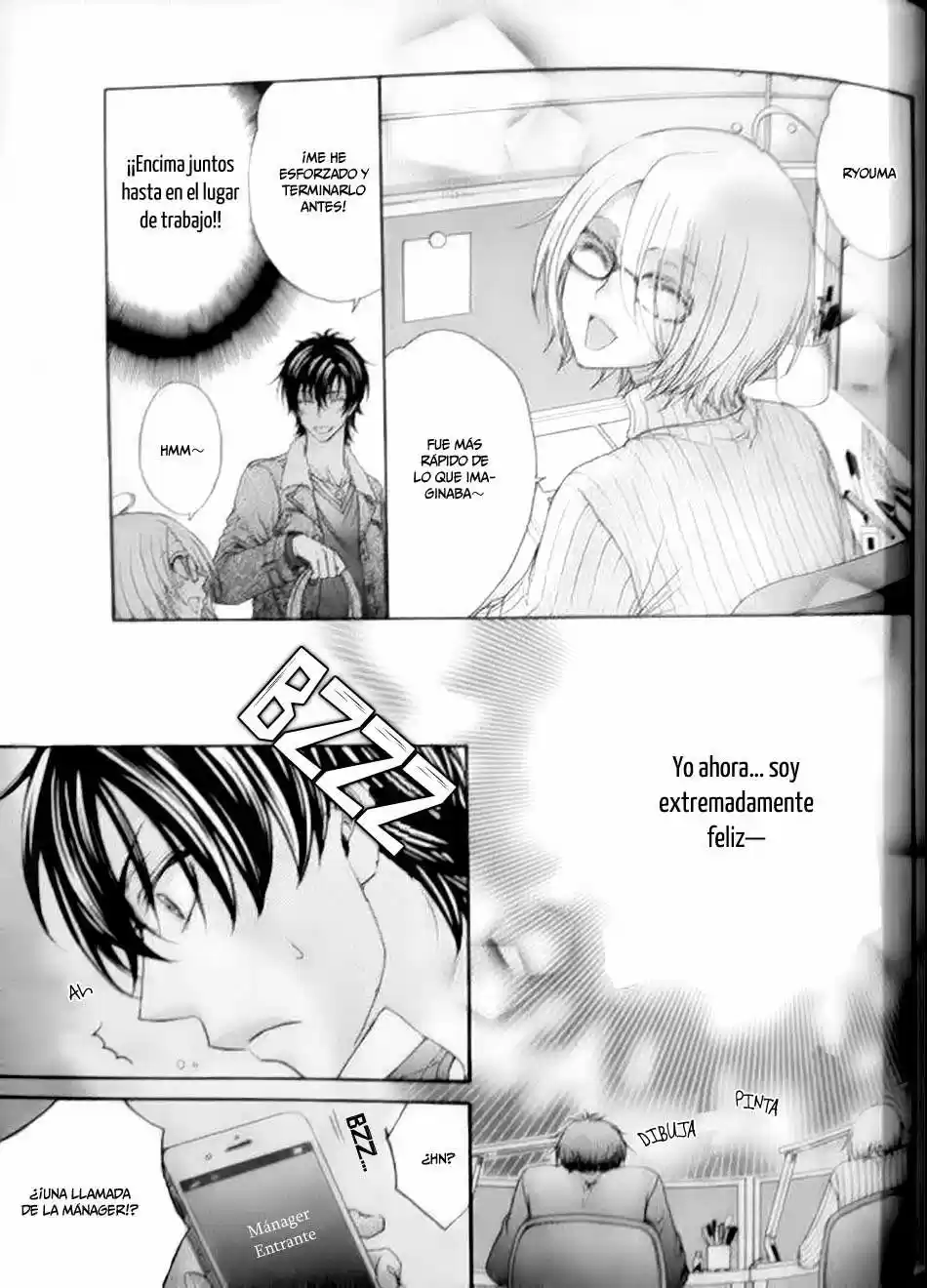 Love Stage! - Capítulo 29 - Página 25 - LectorTMOo