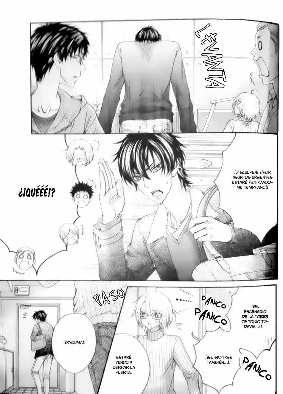 Love Stage! - Capítulo 29 - Página 27 - LectorTMOo