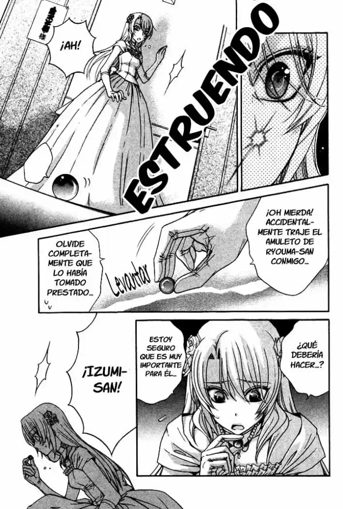 Love Stage! - Capítulo 3 - Página 25 - LectorTMOo
