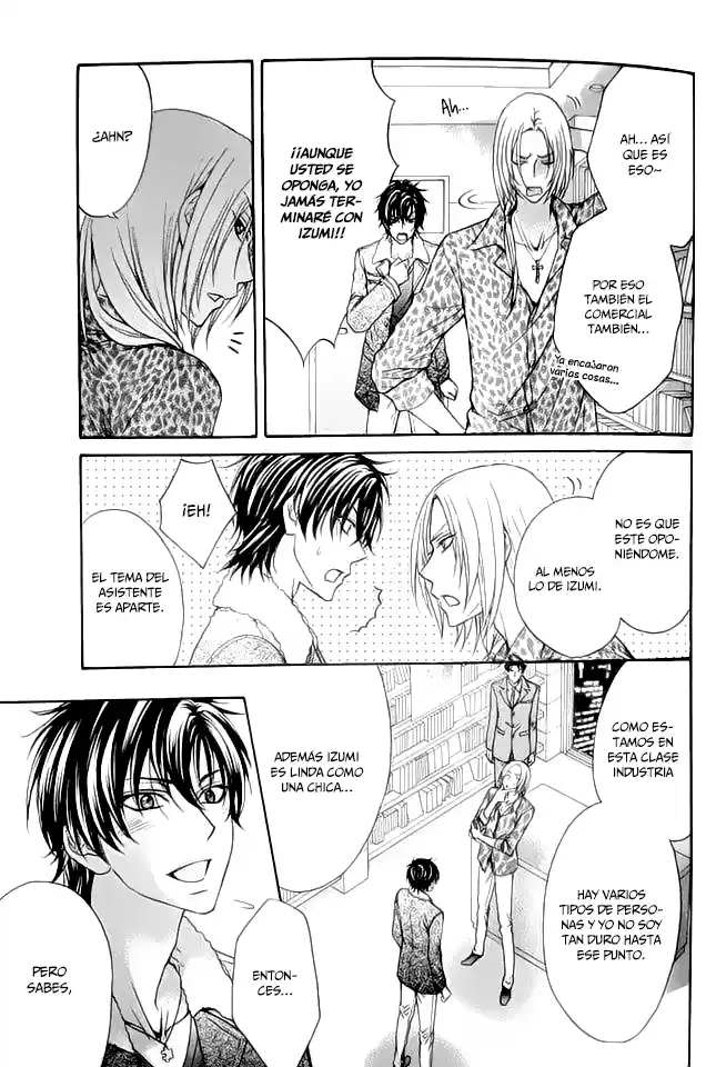 Love Stage! - Capítulo 30 - Página 16 - LectorTMOo