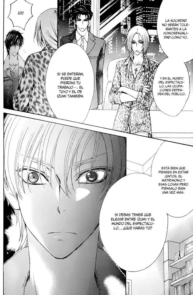 Love Stage! - Capítulo 30 - Página 17 - LectorTMOo