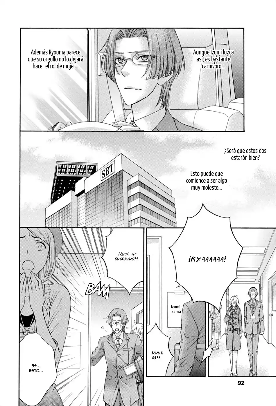 Love Stage! - Capítulo 31 - Página 20 - LectorTMOo