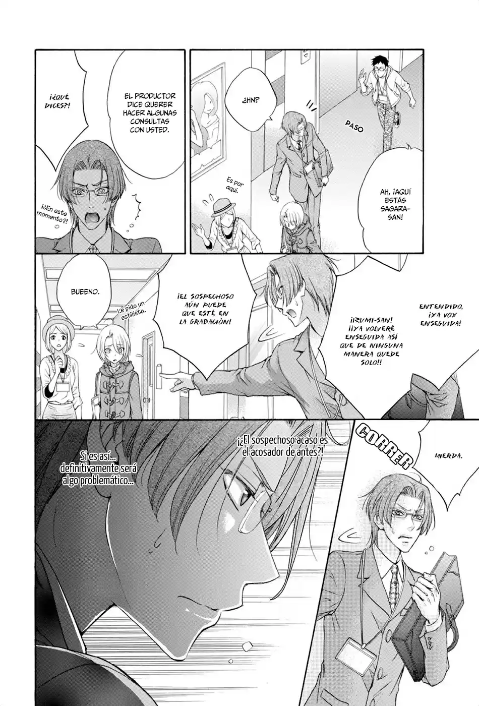 Love Stage! - Capítulo 31 - Página 22 - LectorTMOo