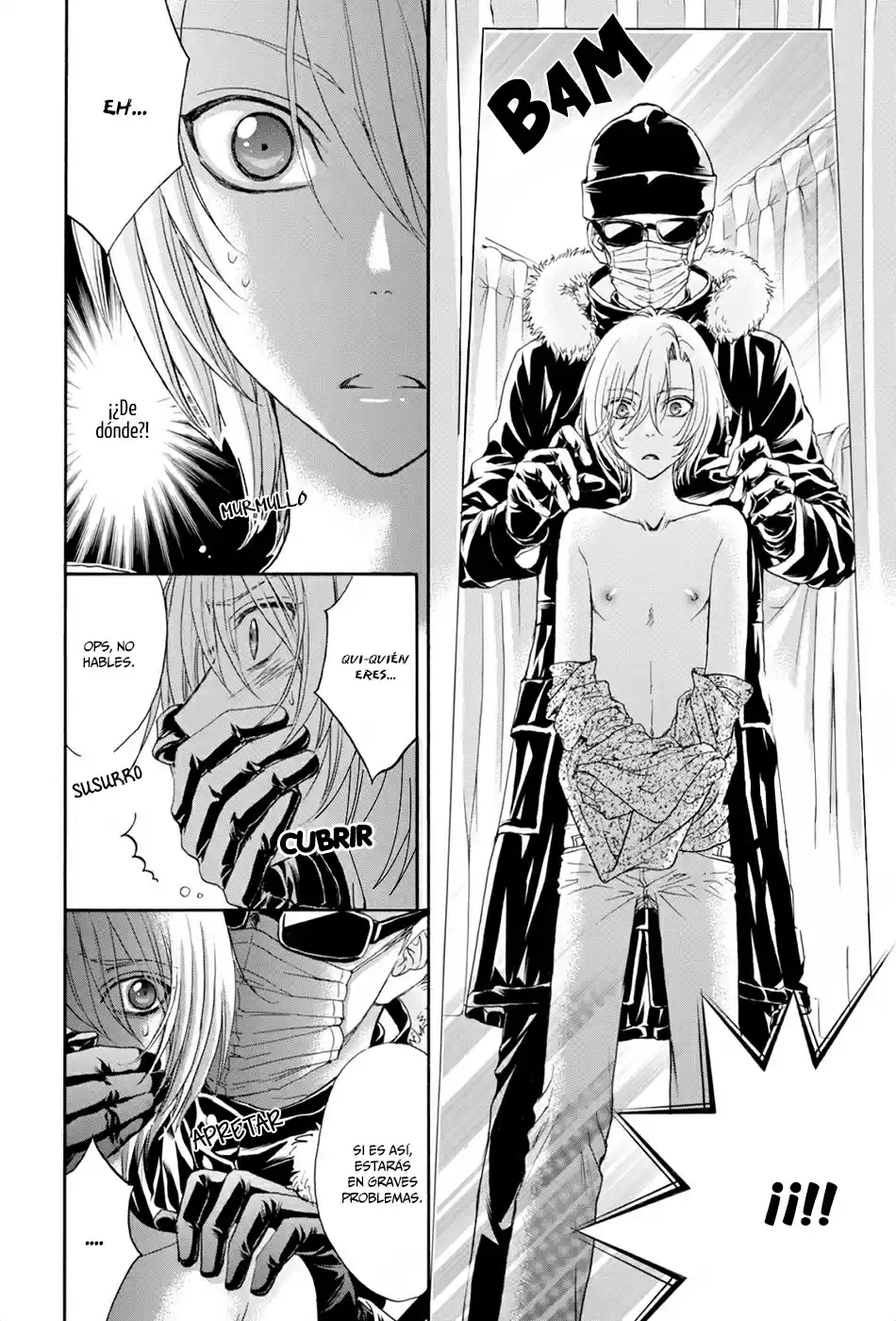 Love Stage! - Capítulo 31 - Página 24 - LectorTMOo