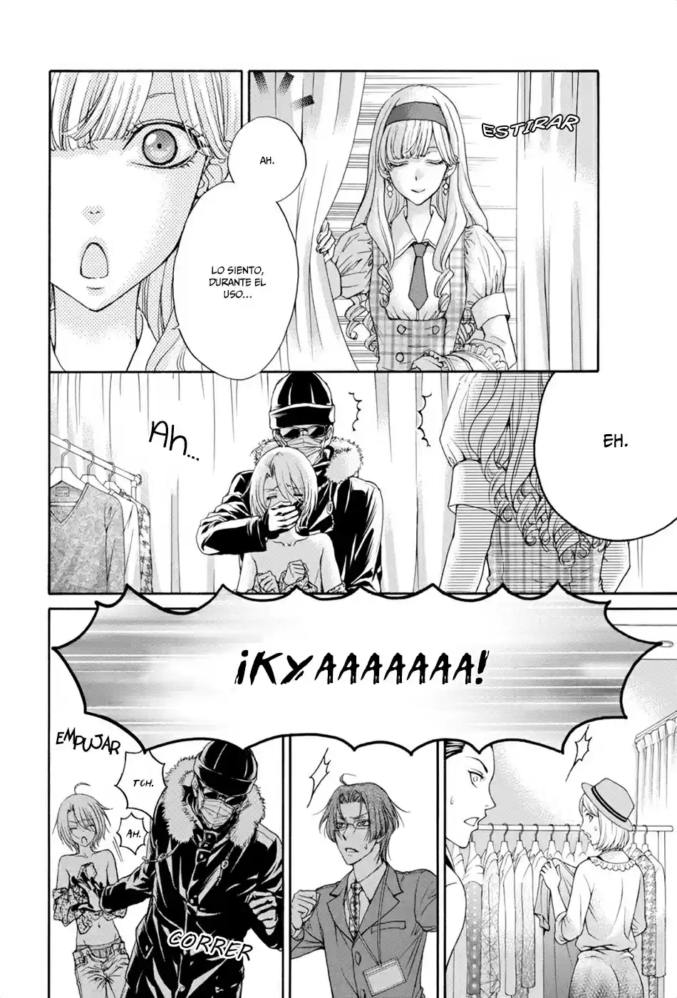 Love Stage! - Capítulo 31 - Página 26 - LectorTMOo