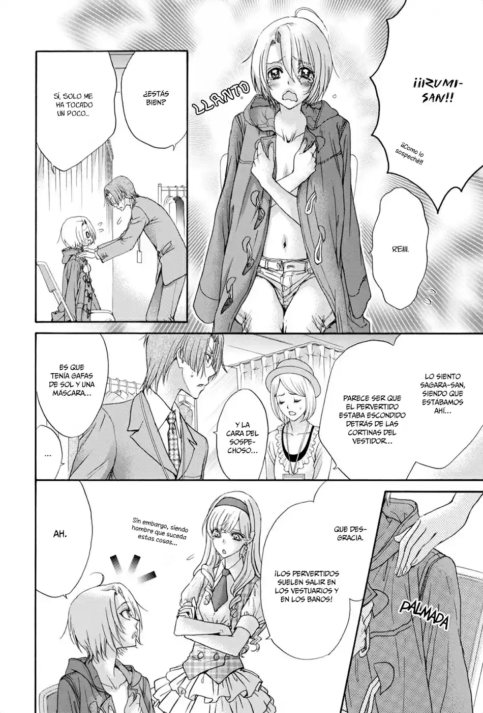 Love Stage! - Capítulo 31 - Página 28 - LectorTMOo