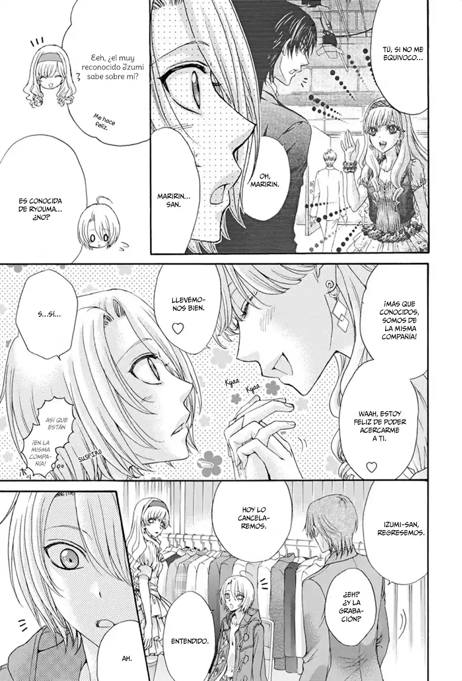 Love Stage! - Capítulo 31 - Página 29 - LectorTMOo