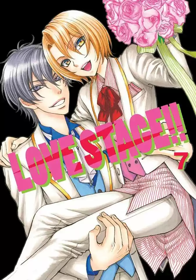 Love Stage! - Capítulo 33 - Página 1 - LectorTMOo