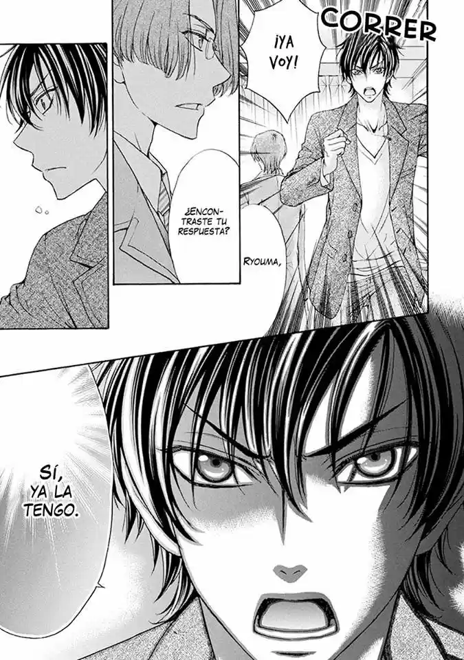 Love Stage! - Capítulo 33 - Página 20 - LectorTMOo