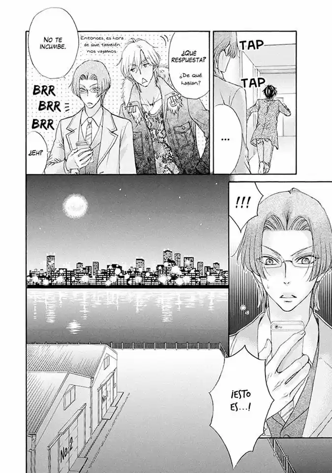 Love Stage! - Capítulo 33 - Página 21 - LectorTMOo