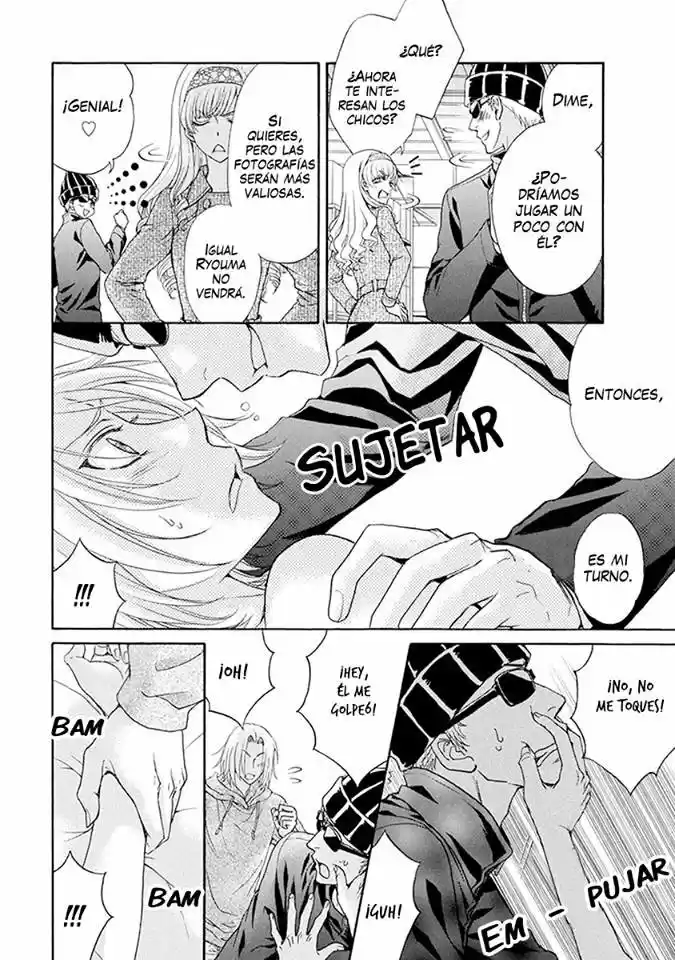 Love Stage! - Capítulo 33 - Página 23 - LectorTMOo